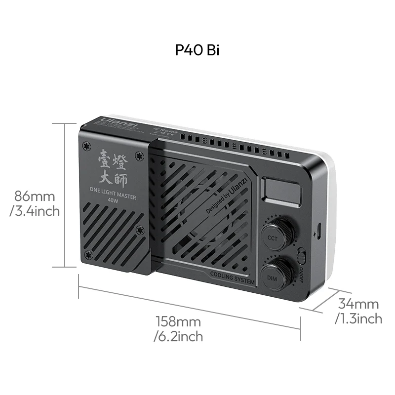 P40 Bi Specifications