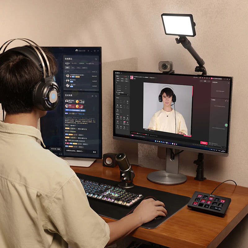 Streaming Control