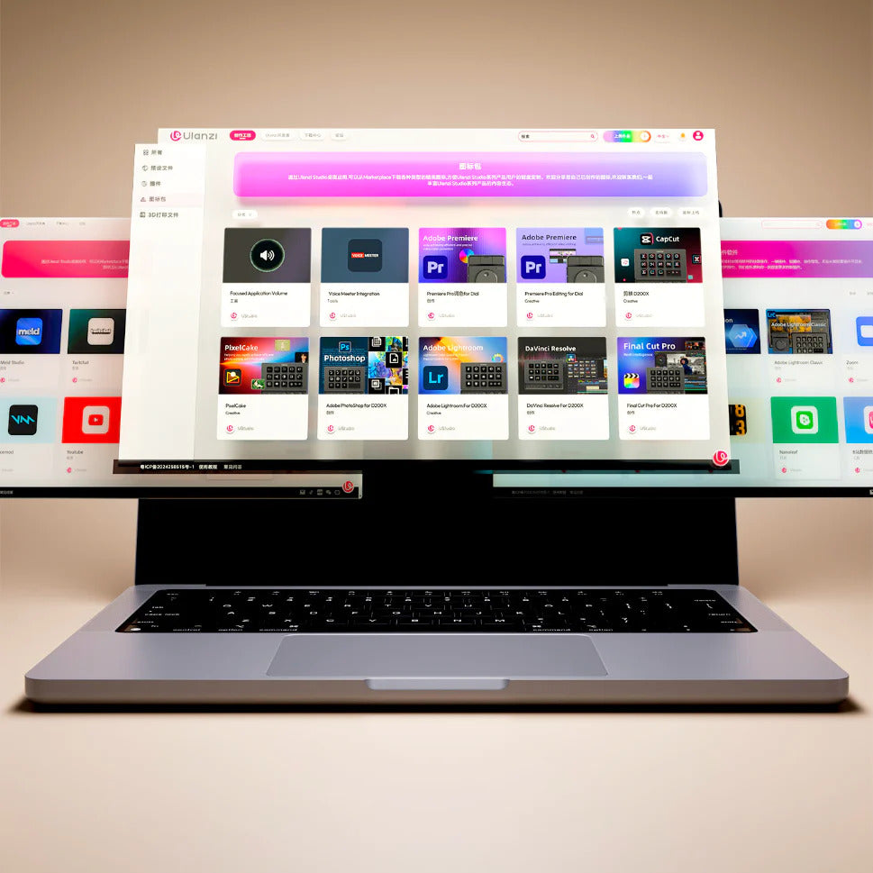 Ulanzi Studio Ecosystem, Free Your Creativity