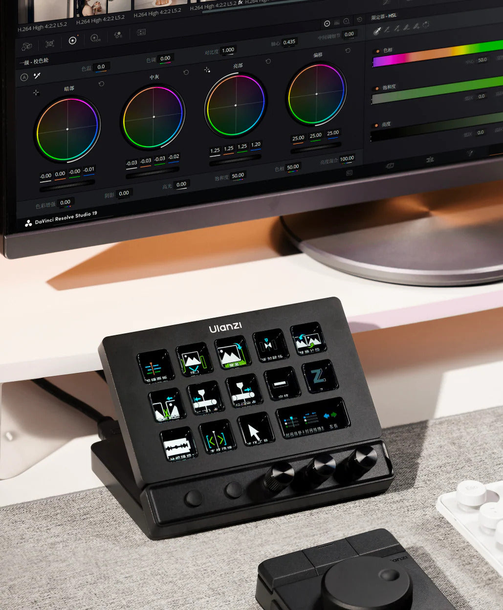 Control Center